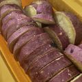 うさこママ★'s cooksnap of when they made レンジでホクホクさつまいも（蒸かし芋）.