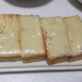きらり流れ星's cooksnap of when they made トースターで！厚揚げのネギ味噌チーズ焼き.