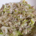 ReShaMAMA's cooksnap of when they made やみつき白ネギ【ＪＡ遠州夢咲】.