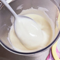 クックSE647P☆'s cooksnap of when they made 乳・卵不使用アレルギー対応豆乳マヨネーズ.