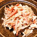 木漏れ日の台所's cooksnap of when they made ゴボウニンジンサラダ(身内専用).
