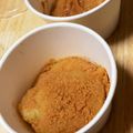 クック03KPAF☆'s cooksnap of when they made さつま芋とお餅で♪おばあちゃんのねりくり.
