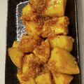 ☆ミルミル's cooksnap of when they made 納豆とさつま芋のハニーマスタード炒め♡.