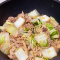 haruao☆'s cooksnap of when they made 白菜と豚肉のぽん酢炒め　.