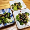 クックPJVPTO☆'s cooksnap of when they made お箸が止まらないブロッコリー和え.