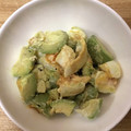 かおり♡♡♡'s cooksnap of when they made ●アボカドと卵のわさびマヨ和え●.
