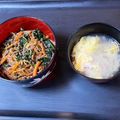 なっさん姫's cooksnap of when they made 白菜のとろとろ中華スープ♡.