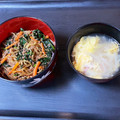 なっさん姫's cooksnap of when they made 白菜のとろとろ中華スープ♡.