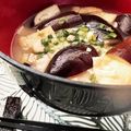お料理大好きライラ's cooksnap of when they made なすと油揚げの味噌汁.