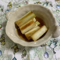 ankotetu's cooksnap of when they made 白ねぎの焼きびたし.