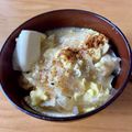 ☆ayumikan☆'s cooksnap of when they made ヘルシー♡豆腐のふわとろ丼.