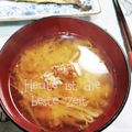 ひトみ's cooksnap of when they made いつもあなたと モヤシ炒め味噌汁.