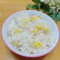 ルパンのかあさん☆彡's cooksnap of when they made コーンとバターの洋風炊き込みご飯.