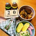 杏樹音母ちゃん's cooksnap of when they made 外カリッ！中ホクホク！大学いも.