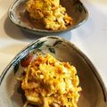 horseland's cooksnap of when they made ねっとりかぼちゃサラダ.