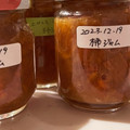もか75's cooksnap of when they made ★簡単！美味しい柿ジャム★.