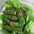 ろーずろず's cooksnap of when they made 沖縄☆ジャンボいんげんのごま和え.