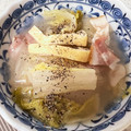 しゅがーぐらいだー's cooksnap of when they made 簡単♡白菜とベーコンと油揚げの白だし煮.