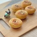キンプリ's cooksnap of when they made ユズ入り濃厚クリームチーズマフィン.