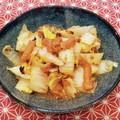 あーこ姐's cooksnap of when they made 《簡単》白菜と油揚げの炒め煮.