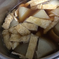 葉月優希's cooksnap of when they made 簡単！かぶと油揚げのとろとろ煮.