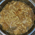 yama_miu's cooksnap of when they made 我が家の定番！豚汁うどん.