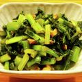 かなりんココりん's cooksnap of when they made カブの葉とクルミの醤油炒め♪.