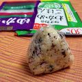 島子☆'s cooksnap of when they made 娘が大好きなゆかりワカメおにぎり♪.