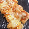 ♡_jiji_♡'s cooksnap of when they made サクッ＆とろ～り！キムチチーズ油揚げピザ.
