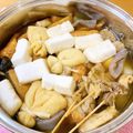 京のお抹茶's cooksnap of when they made これでおでんの大根が一晩寝かせた味になる.