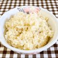 京のお抹茶's cooksnap of when they made おでんにはこれ！ほうじ茶の茶飯☆.