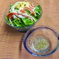 島子☆'s cooksnap of when they made エコ！ツナ缶の油で美味ドレッシング.