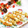 Satoco❋'s cooksnap of when they made 【★おうち居酒屋★】＊鶏皮で焼き鳥＊.