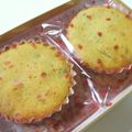 akitanman's cooksnap of when they made くるみた～っぷり♪マドレーヌ.
