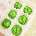 麻's cooksnap of when they made ブロッコリー 離乳食 初期.