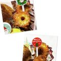 ゆけり３兄弟's cooksnap of when they made 簡単♡エビマヨならぬ、ちくわマヨ♡.