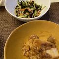 YU-ZEN's cooksnap of when they made 子供大好き♪ひじきナムル～妊婦さんにも！.