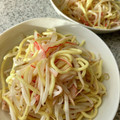 yu228's cooksnap of when they made 簡単カニカマもやし焼きそば☆娘大好き♪.