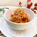 horseland's cooksnap of when they made 人参のピーナッツバター和え♡お弁当にも.
