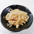 kou☆cou's cooksnap of when they made 簡単！おいしい！大好きなたらの子和え！.
