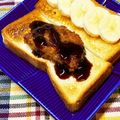 にきけん's cooksnap of when they made コロッケトースト.