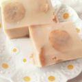 口福さん♪'s cooksnap of when they made 【腸活】キウイ豆乳寒天.