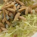 MULA's cooksnap of when they made アーモンドフィッシュサラダ.
