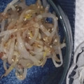 ちゃちゅ2's cooksnap of when they made 超簡単もやし和え♪たっぷりかつお節絡め.