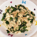 ☆やまや☆'s cooksnap of when they made ササミとほうれん草の胡麻マヨ和え.