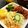 yum＊chim's cooksnap of when they made ＊ちょっとオシャレな千切りキャベツ＊.