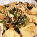 ミアンミアン's cooksnap of when they made こってりおかず＊豚こまと高野豆腐炒め.
