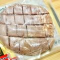 お料理ニャロメ's cooksnap of when they made まな板と包丁を汚さずにベーコンを切る！.