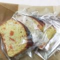 ととろ＆めい's cooksnap of when they made 柚子香る＊米粉のパウンドケーキ.