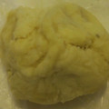 ヨシヨッシー's cooksnap of when they made 簡単♡濃厚さつまいもクリーム.